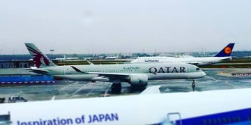Qatar Airways Business Class A350