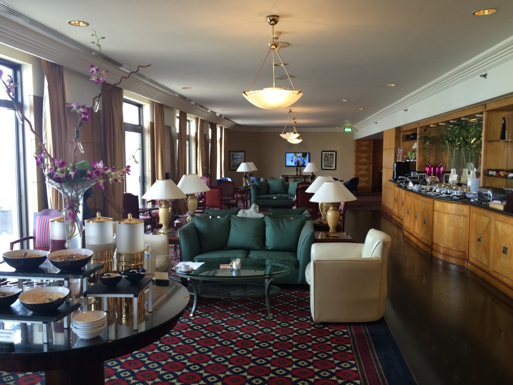 Conrad Cairo - Executive Lounge