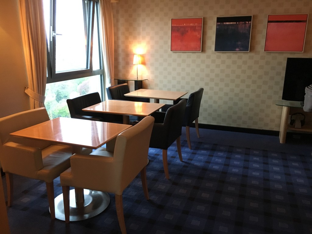Hilton Wien Executive Lounge