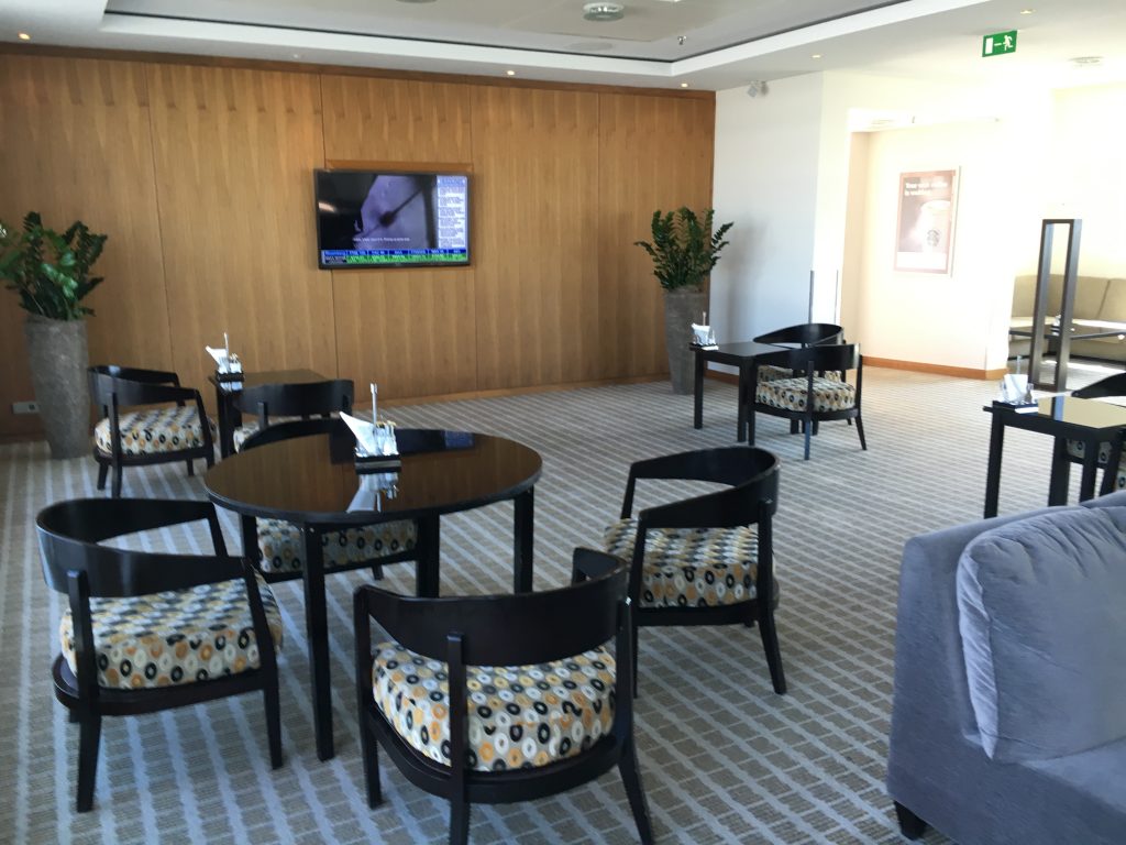 Sheraton Frankfurt Airport Club Lounge