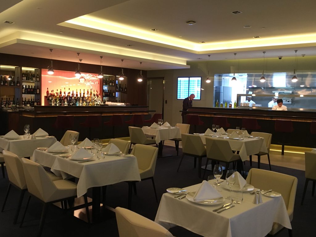 Etihad Airways First Class Lounge & Spa Abu Dhabi Restaurantbereich