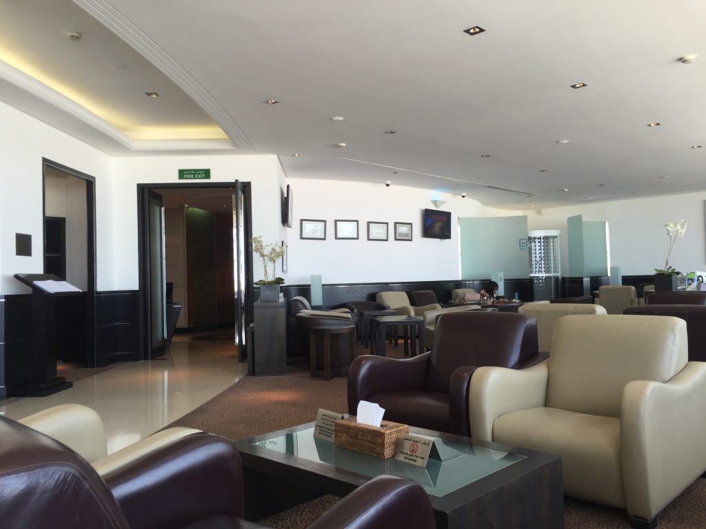 Dilmun Lounge Bahrain - Sitzmöglichkeiten