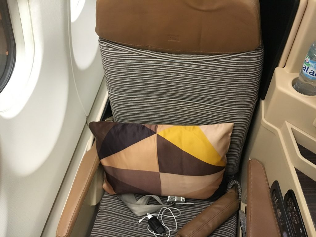 Etihad Airways vor meinem Alitalia Business Class Flug