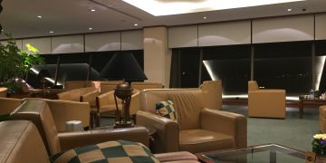Emirates Lounge Singapur