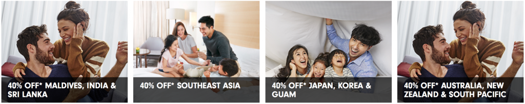 Hilton Flash Sale Asien