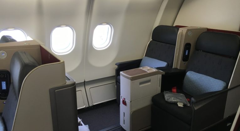 InsideFlyer Wochenrückblick Turkish Airlines Business Class