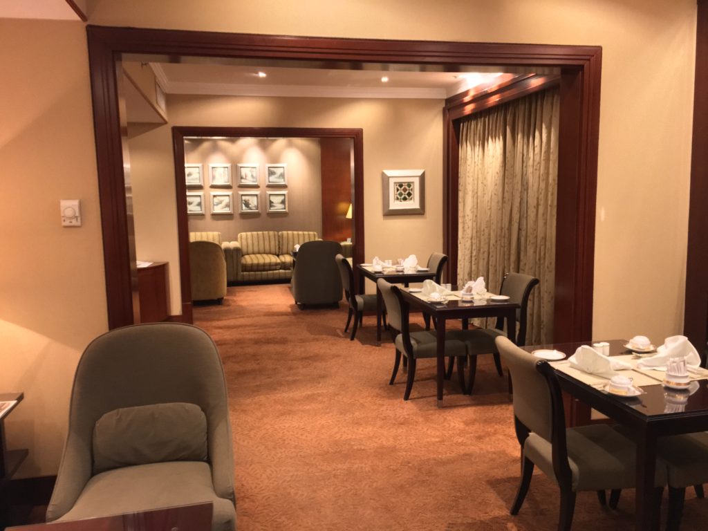 Le Méridien Amman Club Lounge