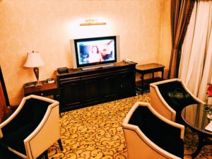 Sofia Hotel Balkan A Luxury Collection Hotel Executive Lounge
