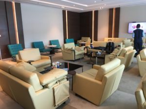 Middle East Airlines Business Class Lounge Kairo
