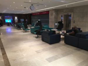 Middle East Airlines Business Class Lounge Kairo