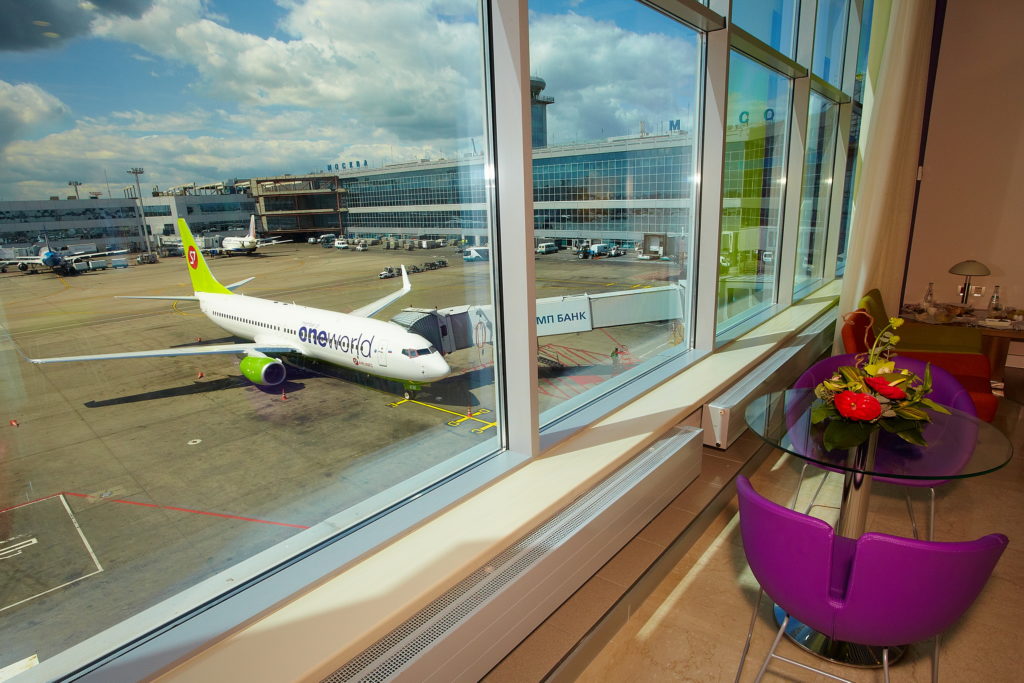 oneworld Status Match bei S7 Airlines InsideFlyer DE