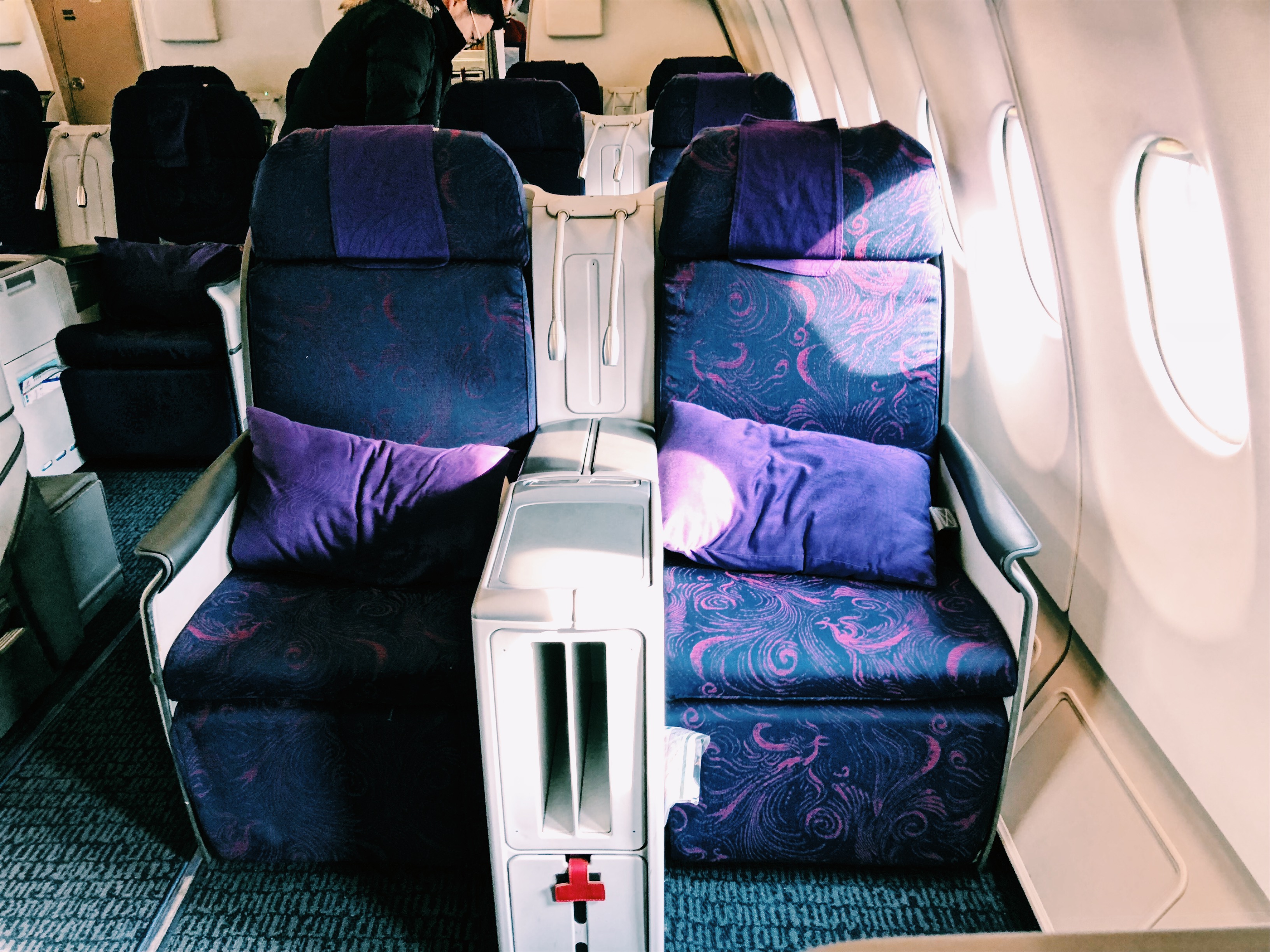 Review Air China Business Class A330 Peking Kuala Lumpur