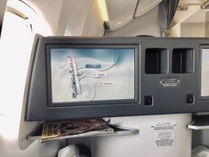 Air China Business Class Review Boeing 777 Sitz