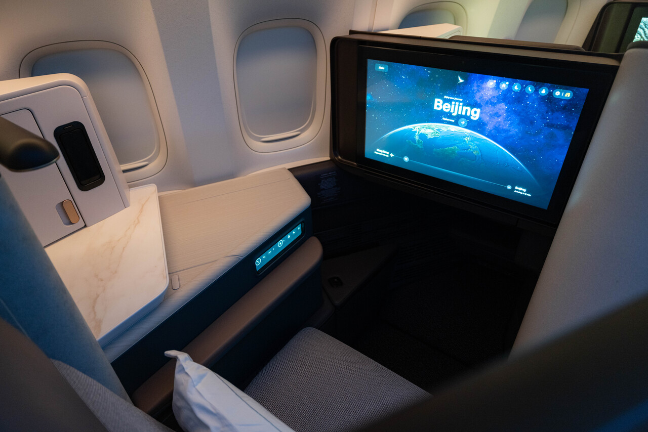 Cathay Pacific Aria Suites