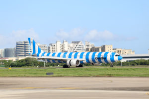 Condor Sanya