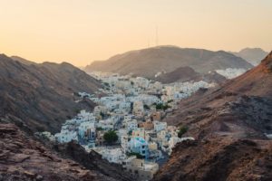 Business Class Angebot Oman