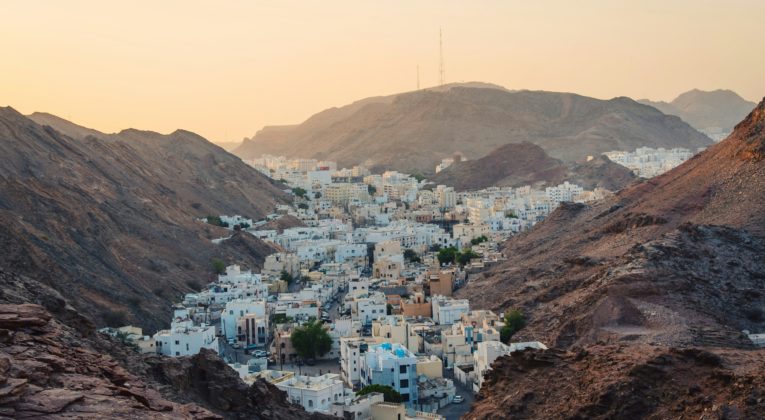 Business Class Angebot Oman