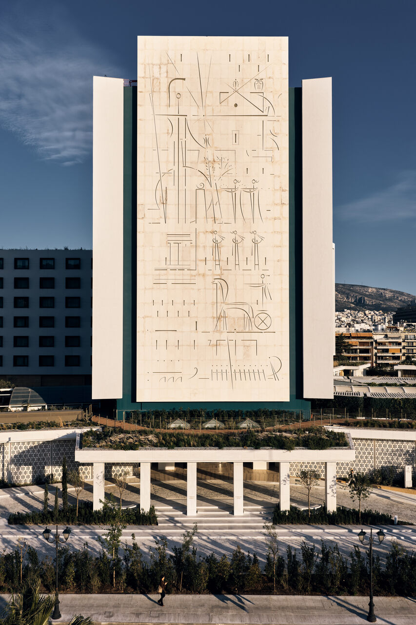 Conrad Athens The Ilisian