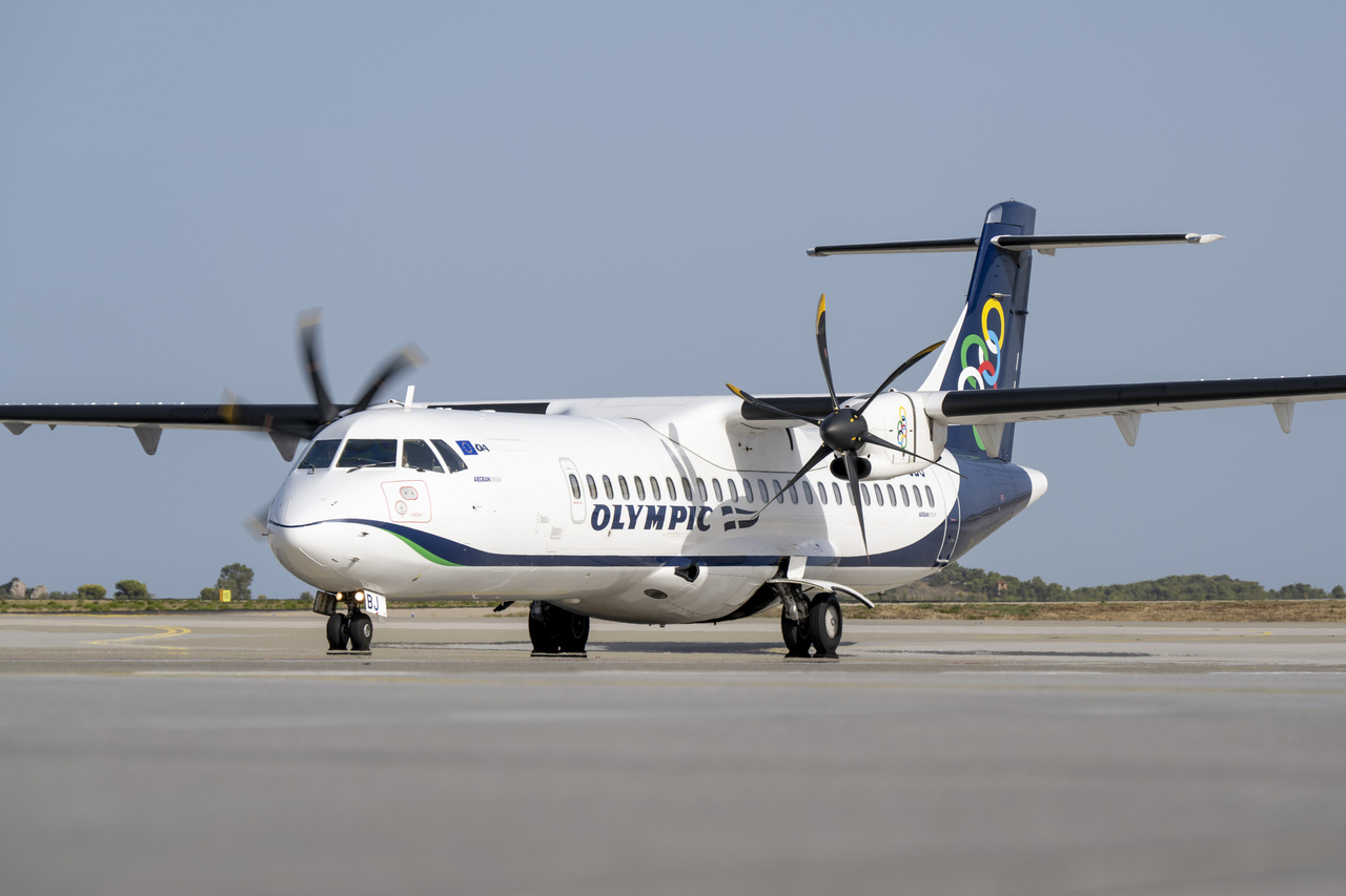 Aegean Airlines