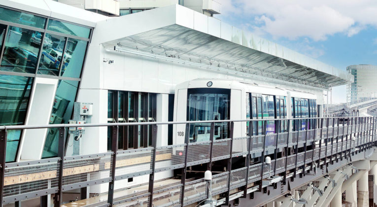 Frankfurt Flughafen Sky Line